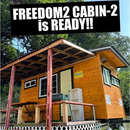 הוסטל ננאו Freedom2 מראה חיצוני תמונה